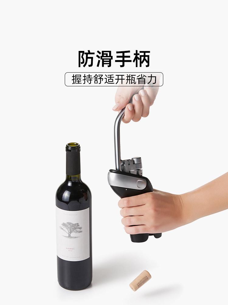 OXO 스틸 코크스크류 와인오프너 탈착가능 옥소 탈착식 레버 호일 옥서 오프너 수직 작은 흠집은 9할이 새것이다