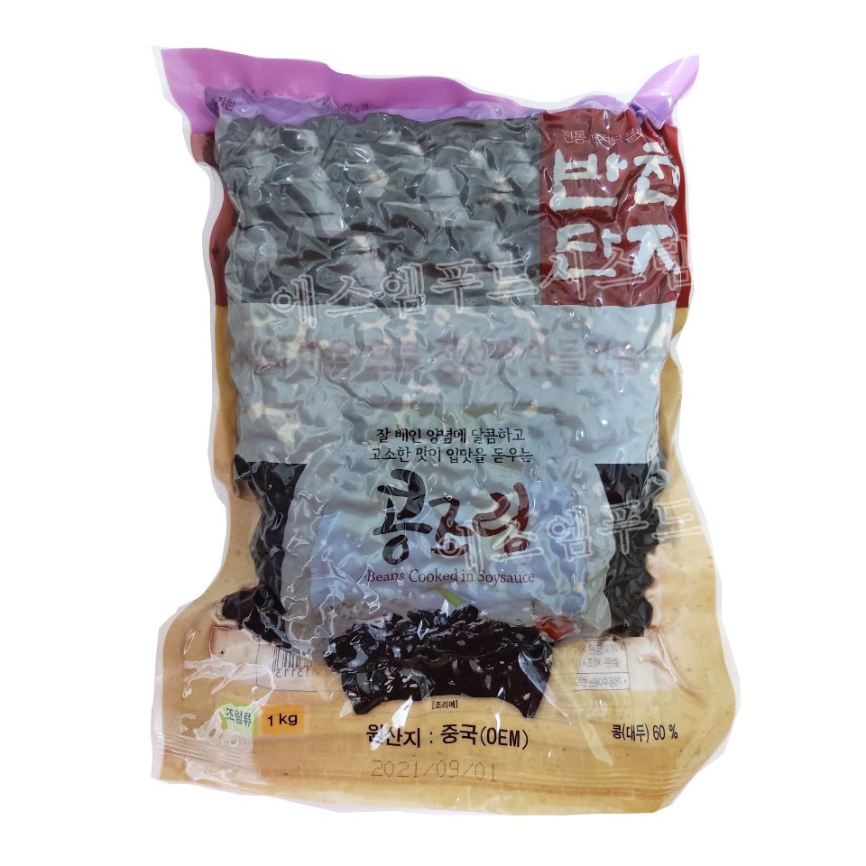 반찬단지 반찬단지 콩조림 1개 1kg