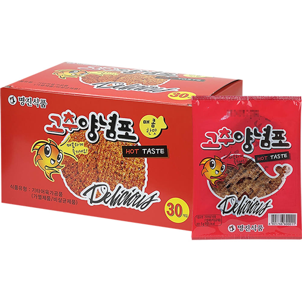 맛나 왕포 불고기맛 30개 명진식품 고추양념포 30개 1세트 150g