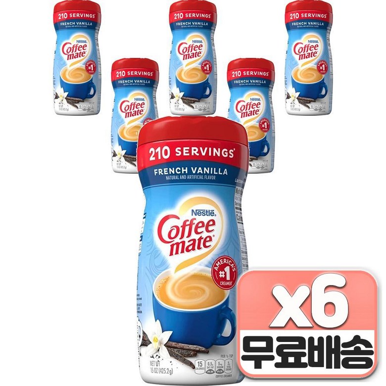 네슬레 네슬레 Coffee Mate 프렌치 바닐라 파우더 커피 크리머 French Vanilla Powder Coffee Creamer 425g 6개입 4박스