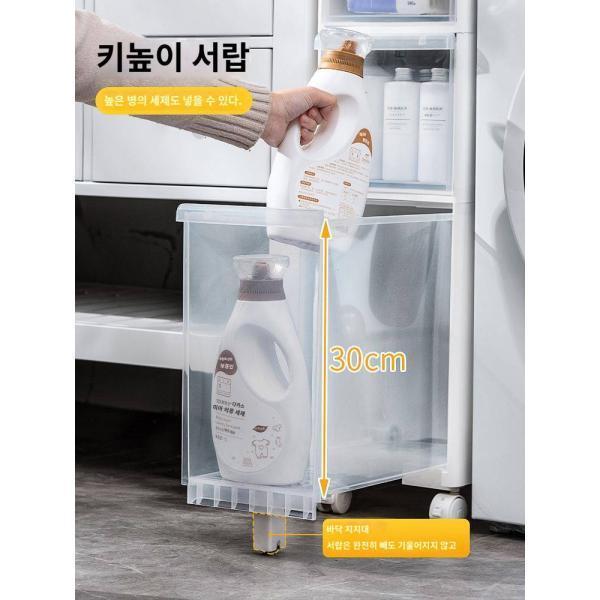 무가 화장실 선반 욕실 수납 선반 화장실 틈새 다층 이동식 서랍장 수납장