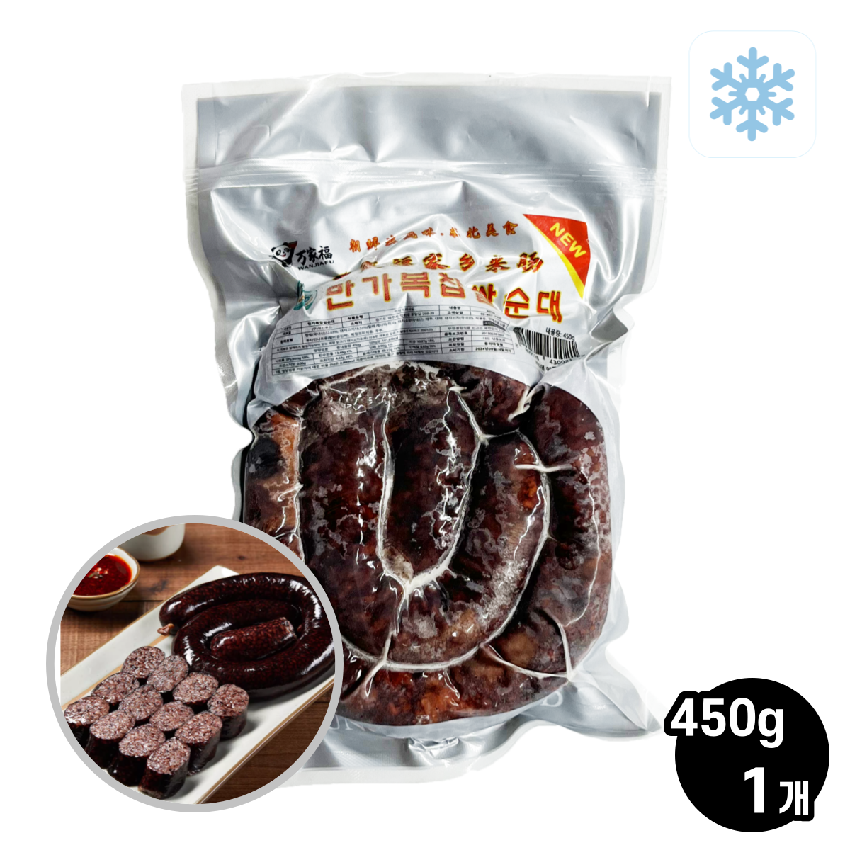 왕부정 중국식품 만복 연변찹쌀순대 냉동간편조리식품 450g 1개