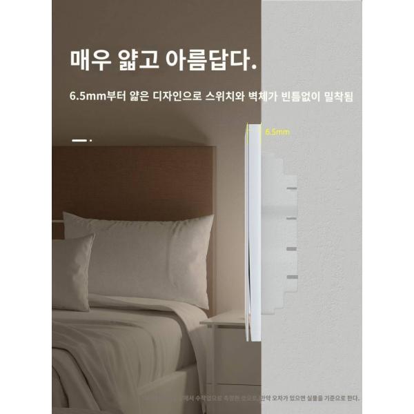 터치펜 터치 모니터 사무실 pc방 모니터 회사