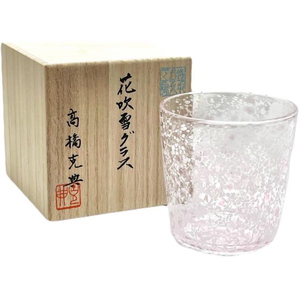 GENERIC 일본 정통 유리 사케 컵 꽃눈보라 하나푸부키 일본산 공예품 수제 키리바코 포장