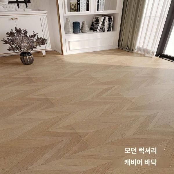 캐비어 헤링본 아트 강화 복합 목재 바닥 가정용 의류 크림 스타일 메이커 직매장