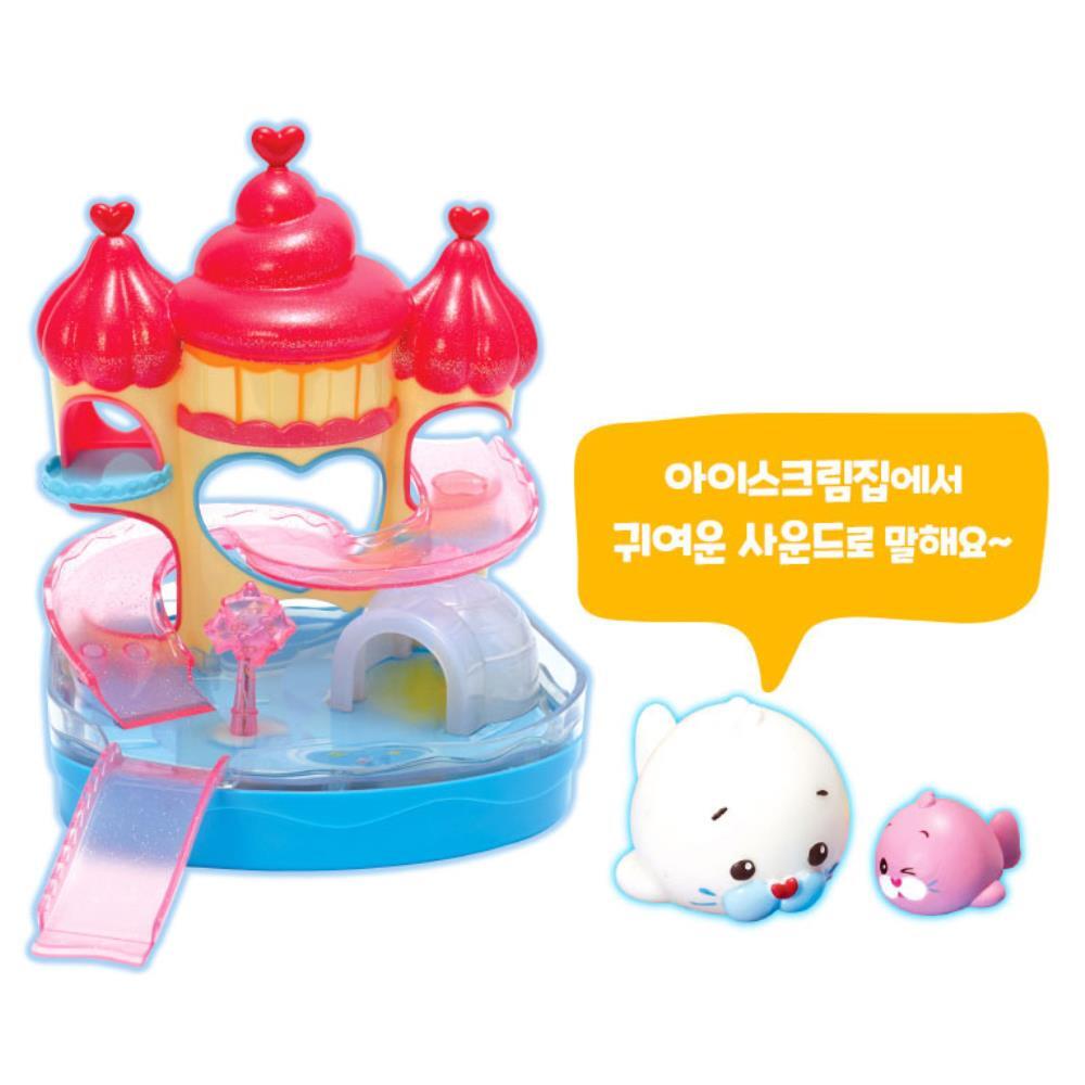 역할놀이 불빛기능 사운드 미끄럼틀 하우스 발달교구