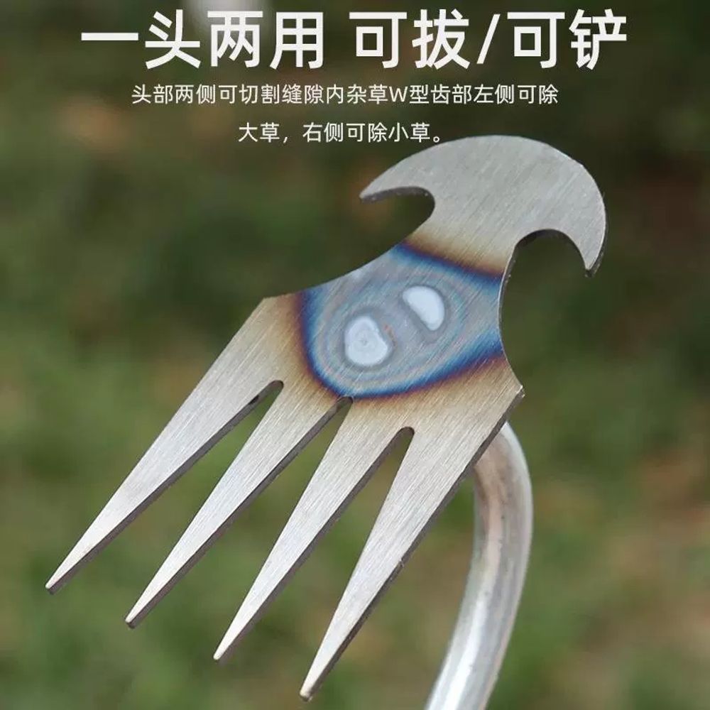 호미 괭이 편리한 서서 잡초 풀뿌리 뽑는 기계 제초 제거 주택