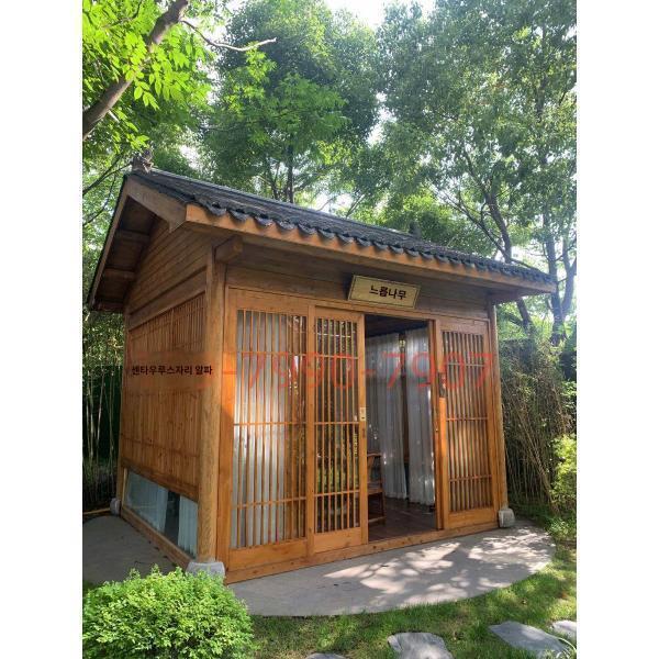 송식 청기와 오두막 민박 앤티크 빌라 중국식 정원 정자 일본식 아웃도어 다실 원목 작은 집