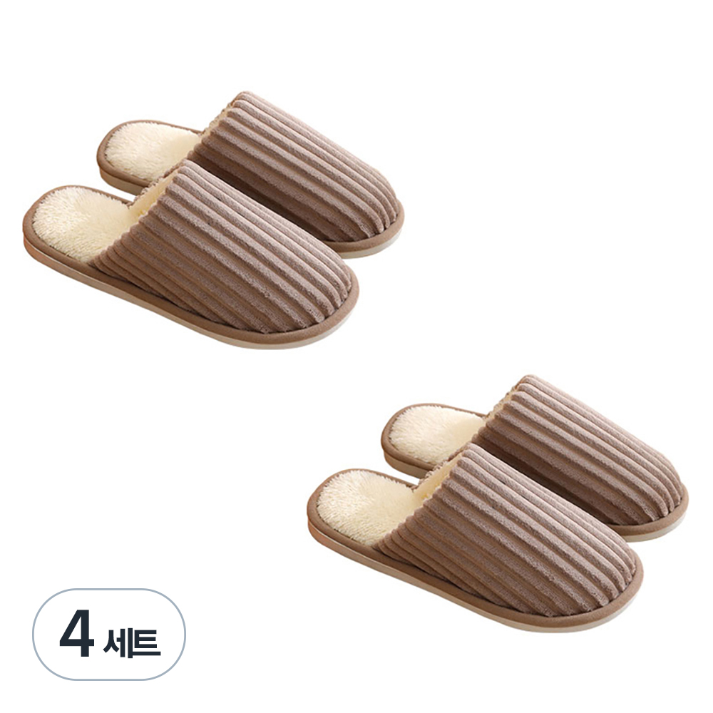 에버하우스 코듀로이 패브릭 보온 털 실내화 2p 세트 커피 3세트