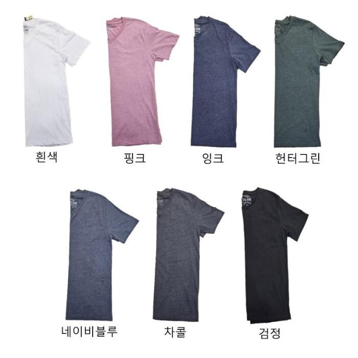 뱅뱅 홈플러스몰09 칠곡점 V넥 공용 무지기본 NTY502 10610976