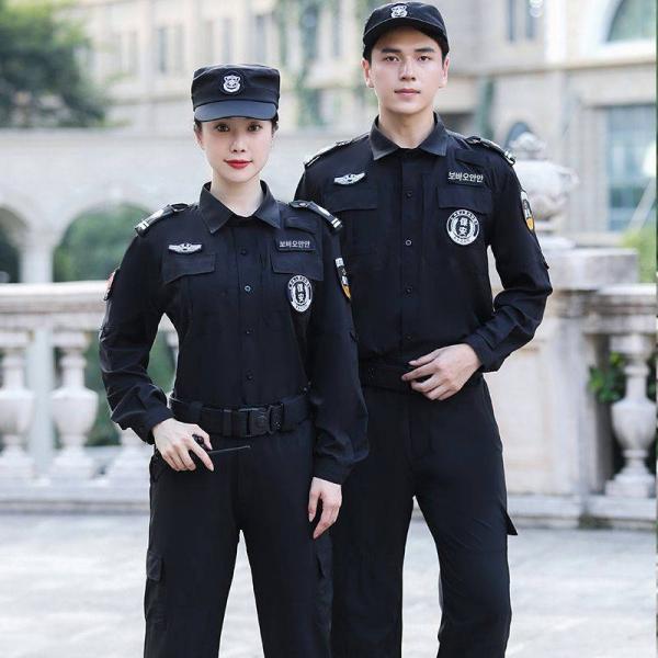 유니폼 사무실 안전 기능성 효율성 보안성