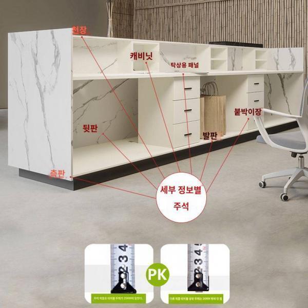 청두 사무 계산대 미용실 회사 프런트 데스크 영빈 안내 테이블 심플 호텔 바