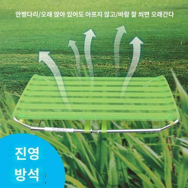 의류 공장 전용 방석 의류 공장 직원 사무실 의자 방석 에어 카고 자동차학