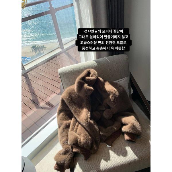 에고스튜디오 마이야르 하이넥 퍼 코트 여 추동 도톰 부드러운 밍크털 에코밍크
