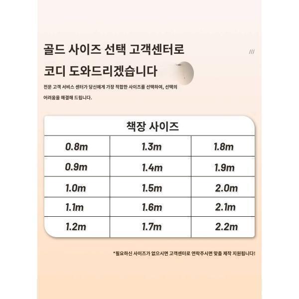 정미혜강제도서관 책꽂이 학교서점서적실 열람실 양면철책꽂이 서류보관선반
