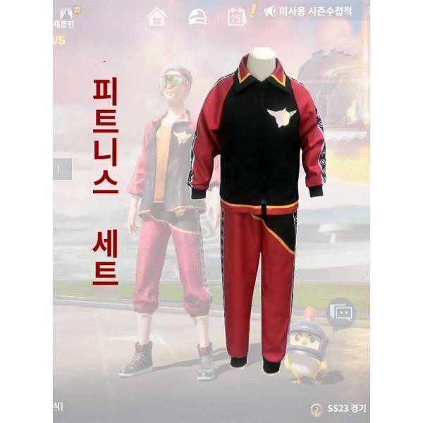 피스신법 팬츠 엘리트s 시즌1 전투복 점퍼 실사판 닭먹기 순사 상의 여섯 번째 세트