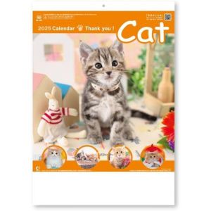 2983162 2025년 달력 땡큐 캣 2025 벽걸이 2025년 스케줄 고양이