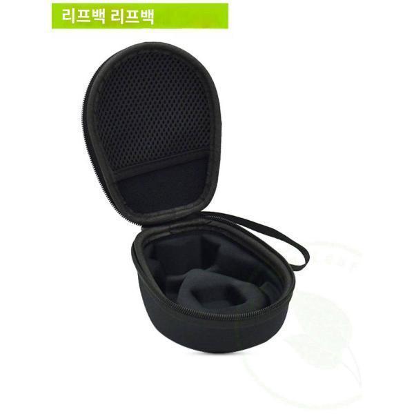 휴대용 골전도 이어폰 수납 케이스 소음 난카 묵각 이어폰 휴대용 하드케이스 적용