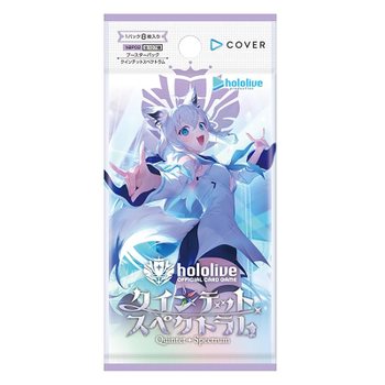 홀로 라이브 카드 게임 부스터 팩 제2탄 퀸텟 스펙트럼 BOX 미개봉 슈링크