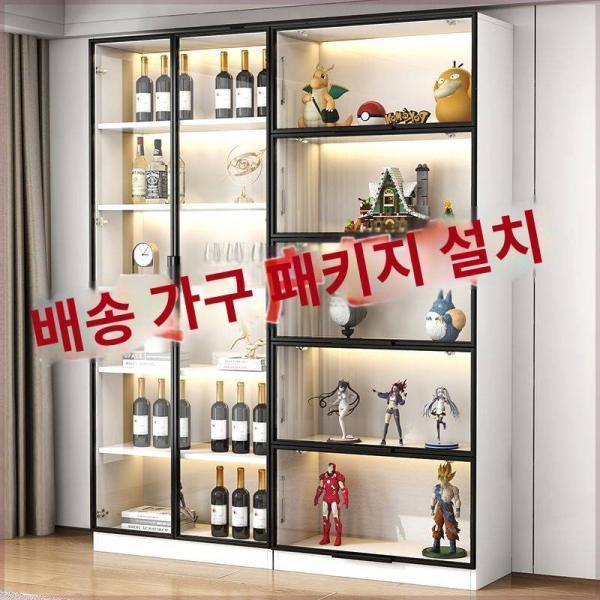 유리주궤 책장 일체 벽면 고급주궤 핸드메이드 호화 경명가용 유리문 전시