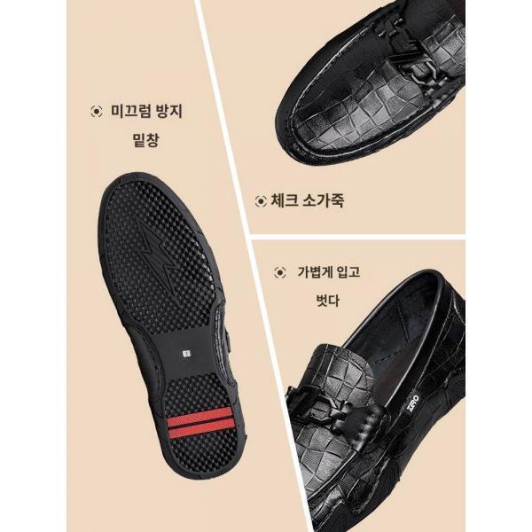 제로제로 남성화 로퍼 진가죽 슈즈 여름 뉴트로픽 트렌디 캐주얼화 슬립온