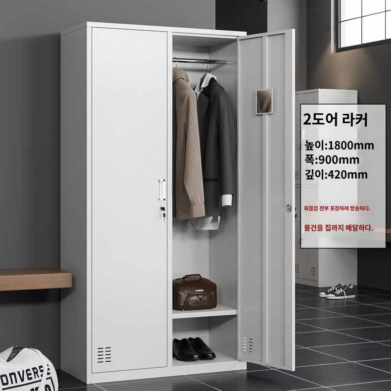 상두대 교실 관물대 옷장 사물함 캐비닛 이문장 0