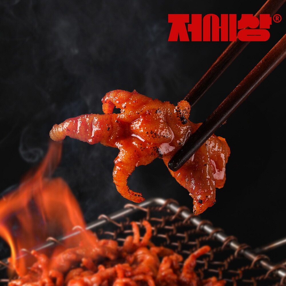 저세상 직화 무뼈 불닭발 170g x3팩