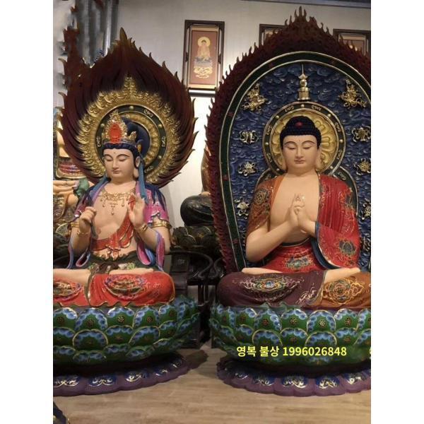 화엄삼성 비로자나불 문수보현보살불상수지유리강목조동조맞춤장식