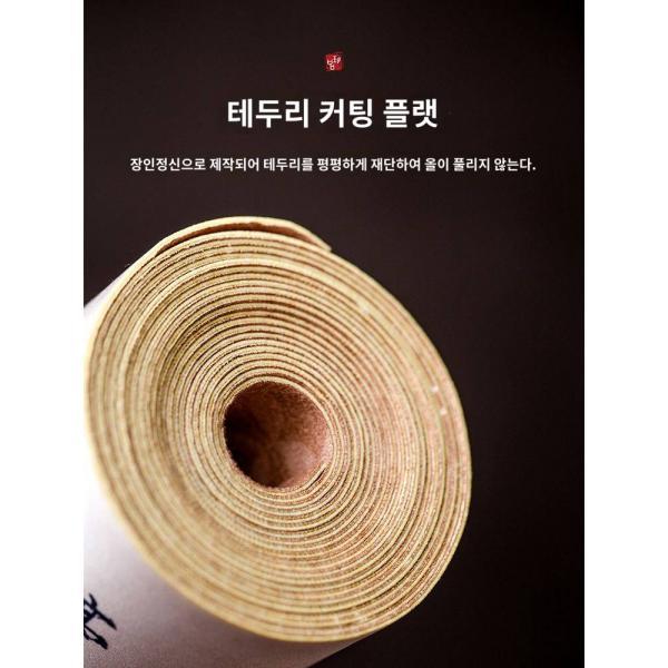 다방 경사 방수 미끄럼 방지 고급 실크 테이블 기명화 천리 강산도 장척 테이블보 다예 드라이 매트
