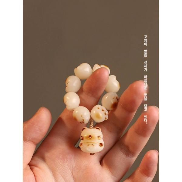 숯불 백보리근 손연탄 고양이 발굽돌리기 부드러운 손끝문 놀이 작은손꾸러미 학생 염주 파종 놀이