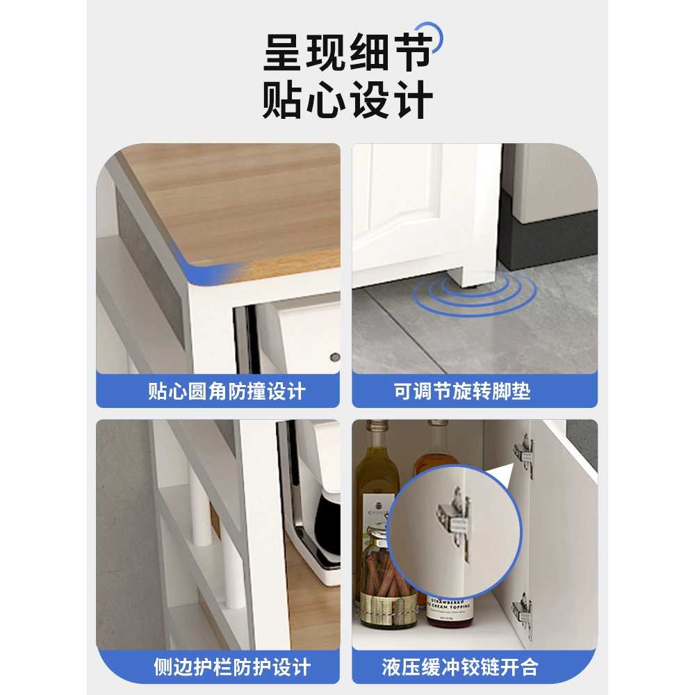 홈바 간입 부엌 영업용 보조 조리대 간이 좁은 베이킹