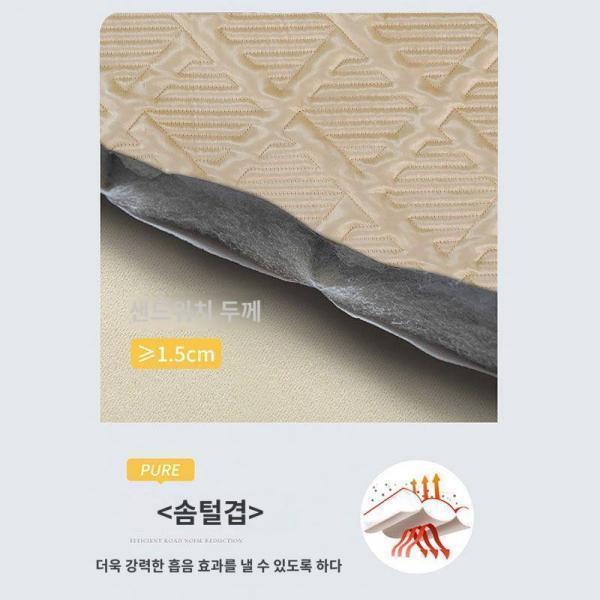 방음커튼 가정용 침실용 펀치홀 소음저감 방음 면두꺼운 도로 노래방 전문 흡음커튼
