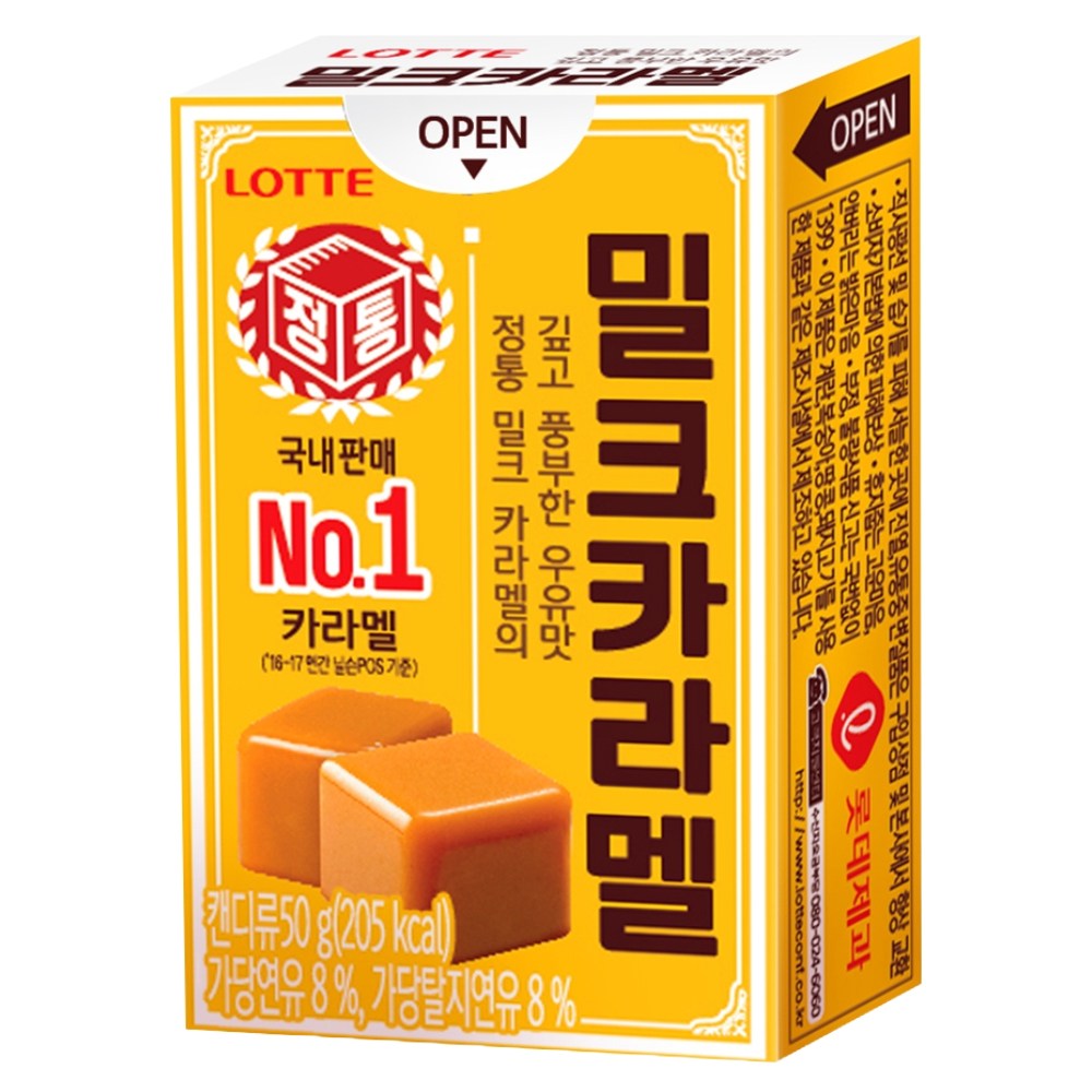 롯데웰푸드 롯데웰푸드 밀크카라멜 50g X 24개