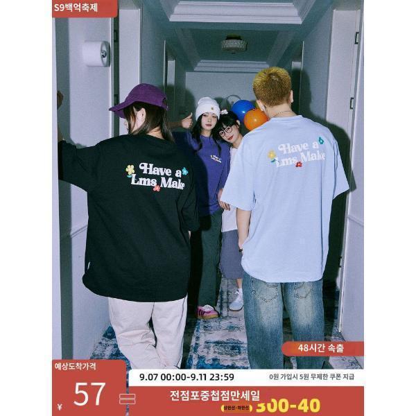 스타동일레마니즘티셔츠반팔남여름패션브랜드 270g 헤비 순면반팔커플티셔츠여