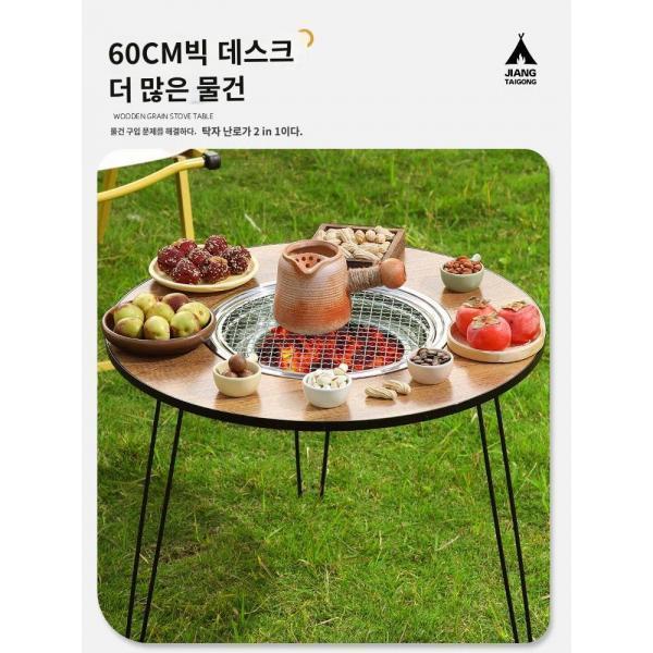 신장 위구르 오븐 레토르트 테이블 바베큐 화로 세트 야외 숯 정원 바베큐 선반 대야 기구 세트