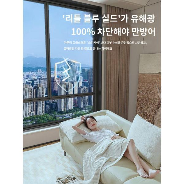 자외선 100 단열 필름 선샤인 룸 발코니 차양 일방통행 창유리 스티커