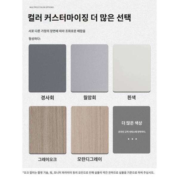 입호현관장 신발장 일체형장 거실 병풍장 경명주장 모던 심플 무지개유리칸막이장