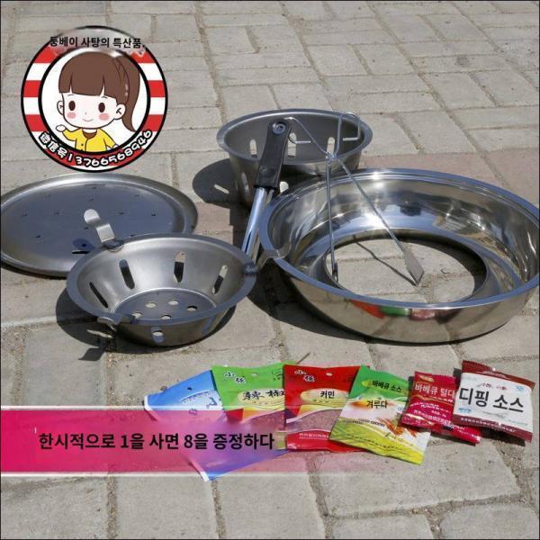 치치하얼 야외 숯불구이로 동북소탁불구이로 두툼한 포장마차 노점불구이로
