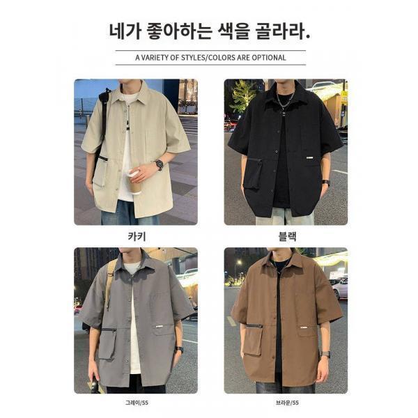 카고 반팔 셔츠 남자 아우터 여름 얇은 반팔 남자 루즈핏 상의 주니어 홍콩 스타일 캐주얼 셔츠