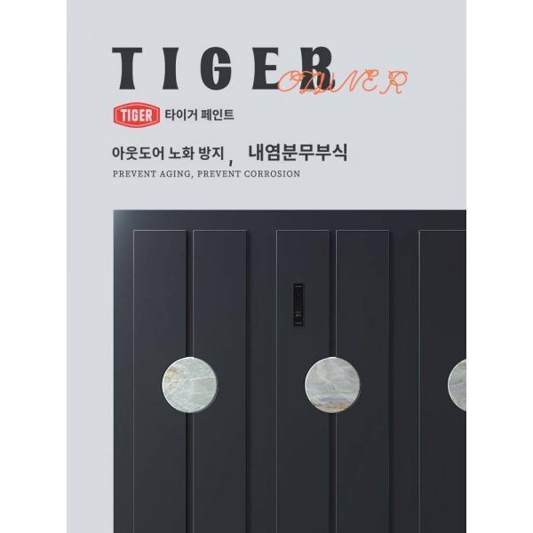 다양한 내구성 유지 보수 편리한 간편한 공장 입구