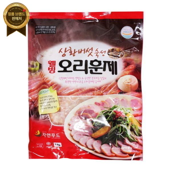 UNKNOWN 자연푸드 냉장 상황버섯숙성 훈제오리 슬라이스 1kg