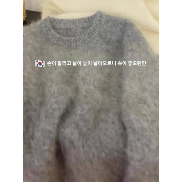 일선 줍줍 필수입 프리미엄 회유푸 나른 앙고라 니트녀