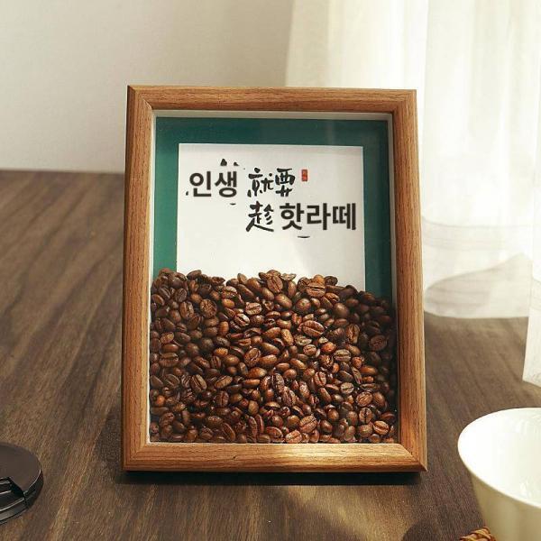인플루언서 크리에이티브 중공 원두 액자 세팅 DIY 고급스러운 테이블 세팅 커플 팥 액자