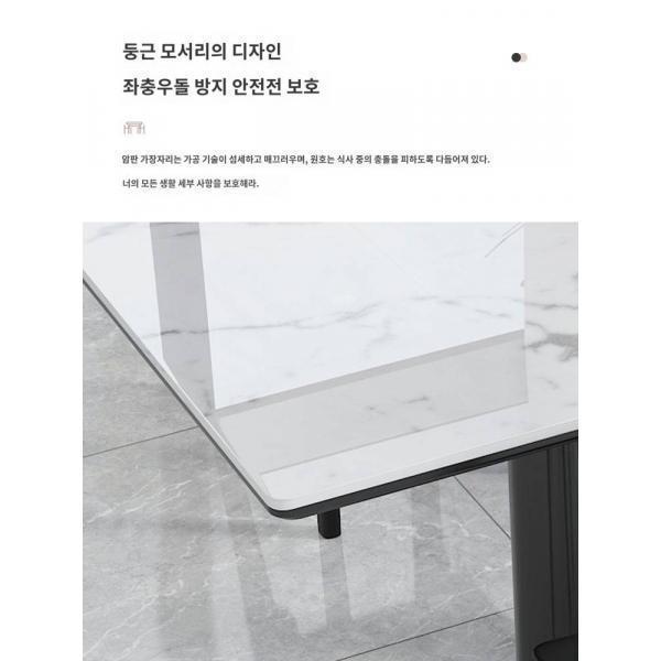 테이블 케이터링 업소용 스낵바 조식전용 긴테이블 2단 밀크티 숍 1테이블 4의자 세트