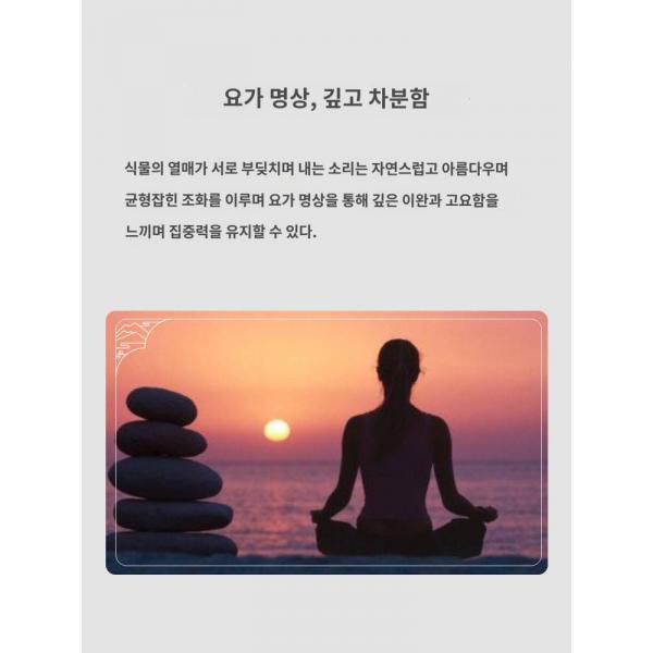 테레 핸드벨 딸랑이 열매 반주 ASMR 사운드 힐링 요가 명상 영수 조교악기