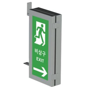터널 부착 피난방향 유도 비상구 피난구 표시등 유도등 고시원 소방설비 중학교 카페