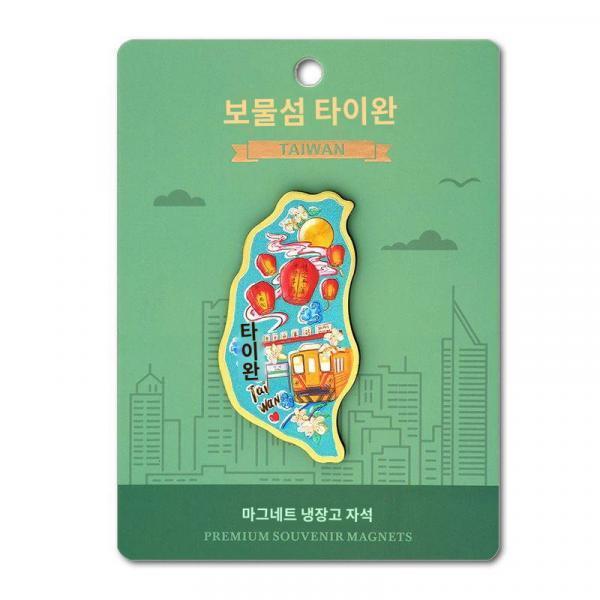 대만성 냉장고 스티커 타이베이 101빌딩 9부 아리산 일월담 알루미늄 호일 자석 스티커 선물