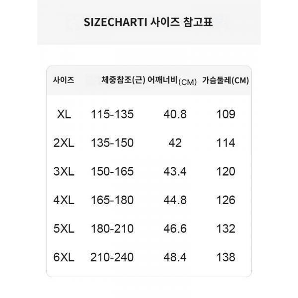 중년 엄마 여름 반팔 얇은 원피스 하이웨스트 플러스 사이즈 여자 스커트 날씬한 스커트