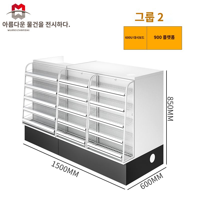 카운터계산대 편의점 계산대 마트 포스대 슈퍼마켓 A