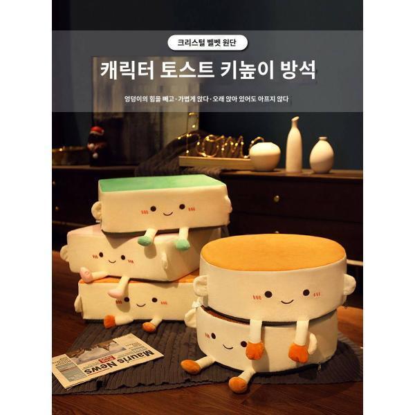 빈티지 사계절 사계절 쿠션 심플한 현대적인 인테리어
